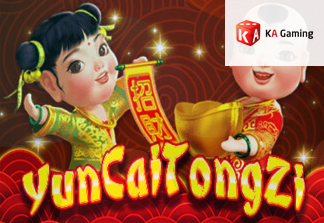 Yun Cai Tong Zi